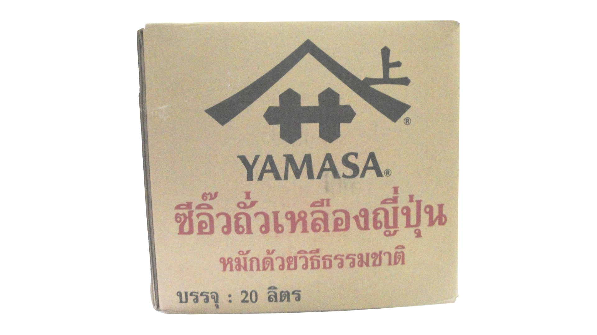 Yamasa Thailand 20 lt